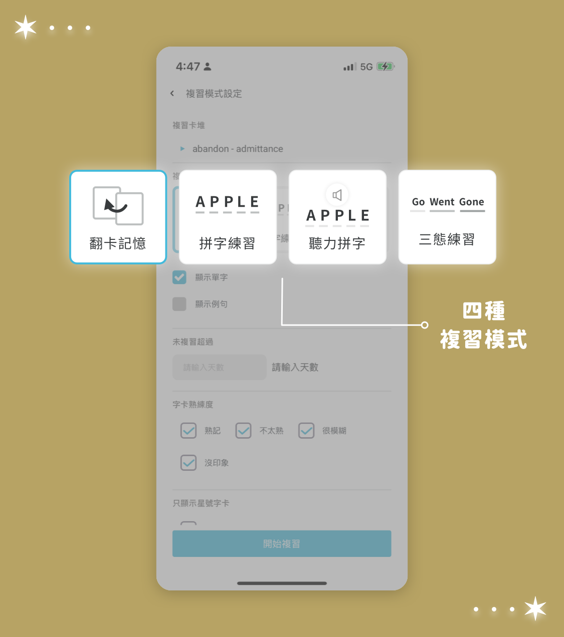 放入 Marketing team 提供的 alt image
