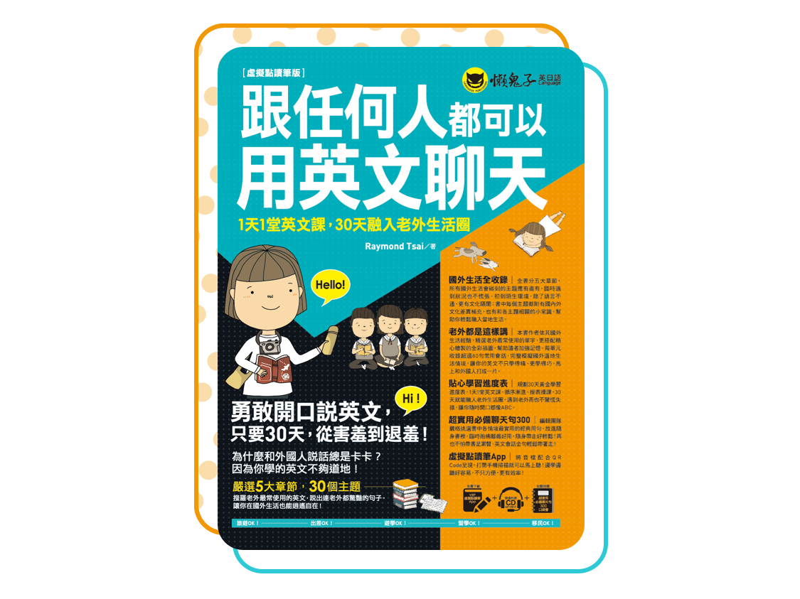 放入 Marketing team 提供的 alt image
