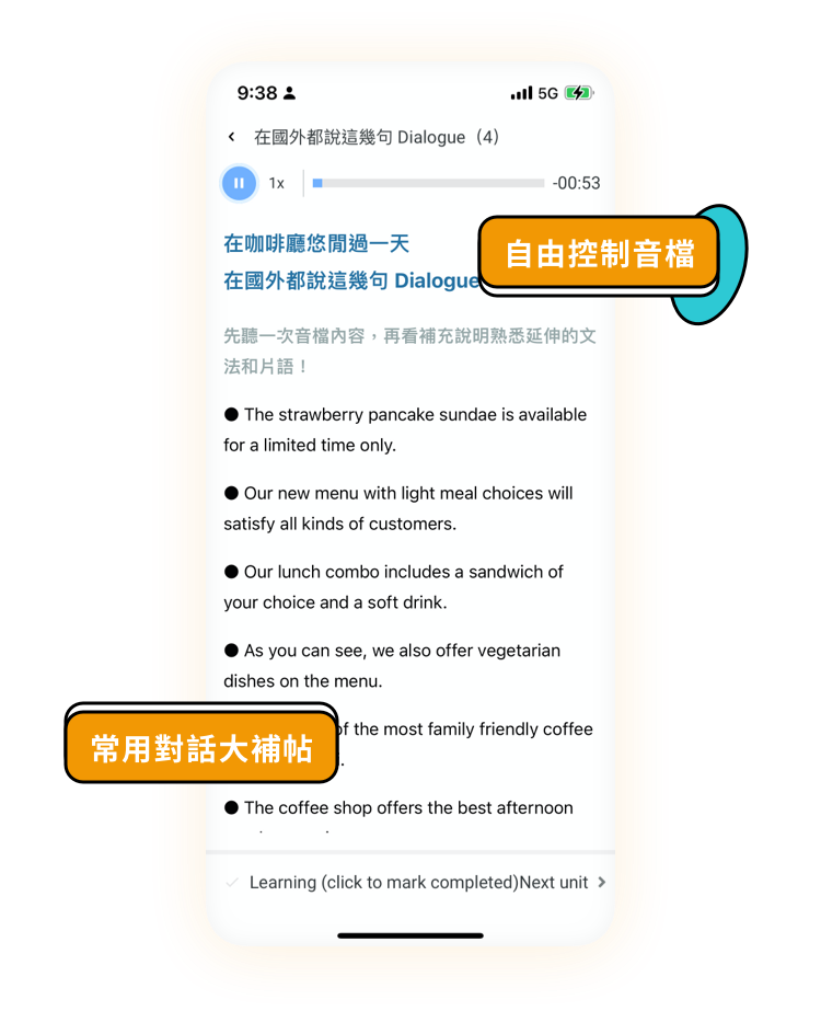 放入 Marketing team 提供的 alt image