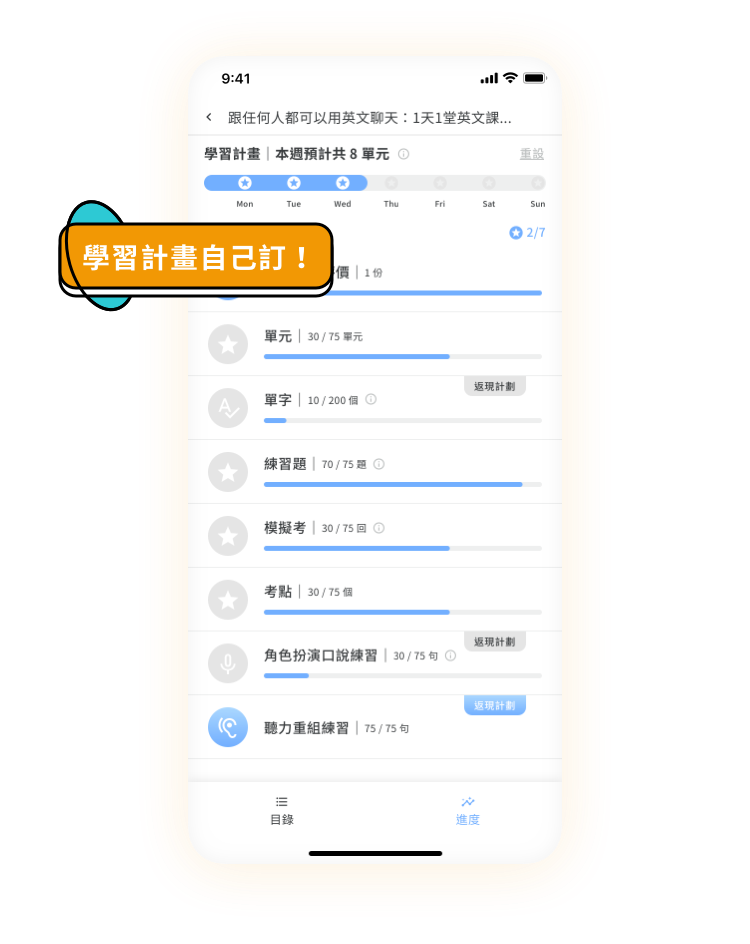 放入 Marketing team 提供的 alt image