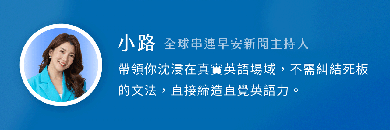 各界評價