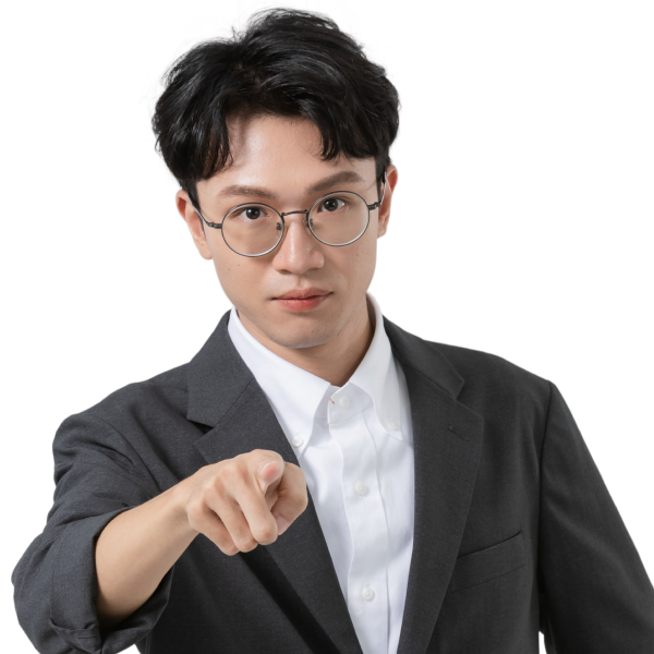 高維奇 &mdash; 公共政策