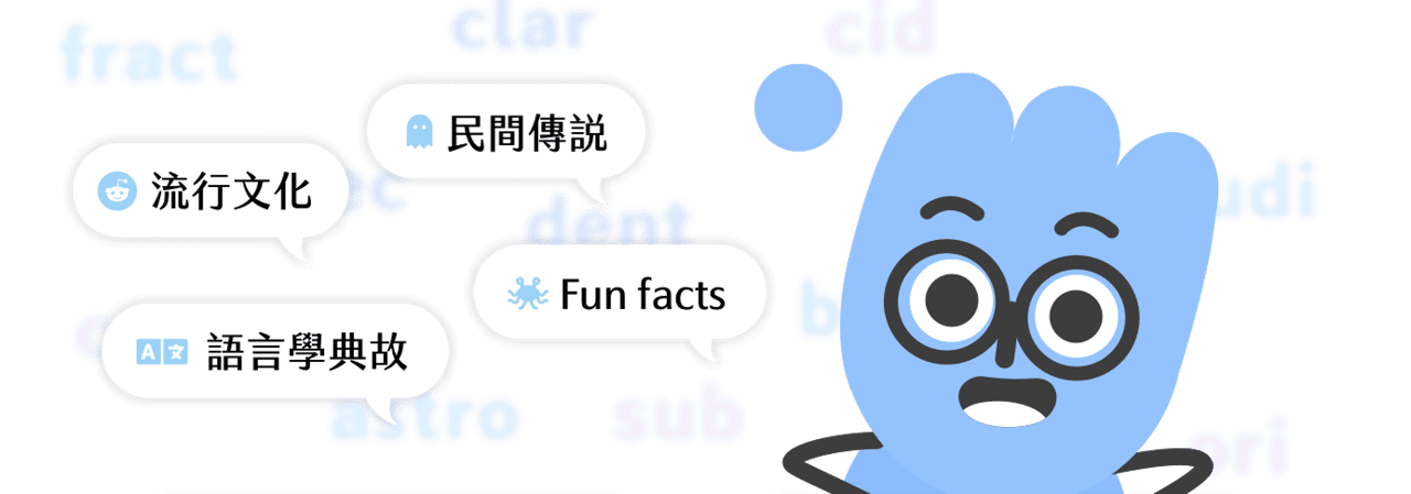 課程內容組成示意