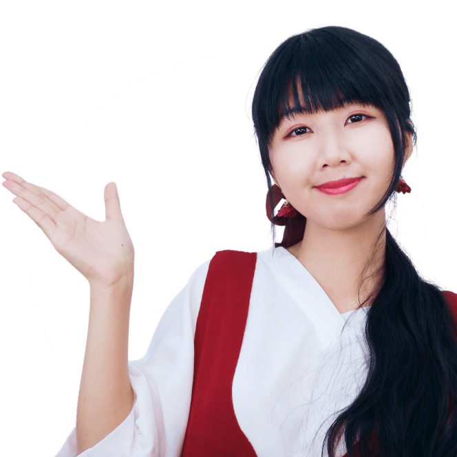 補充
