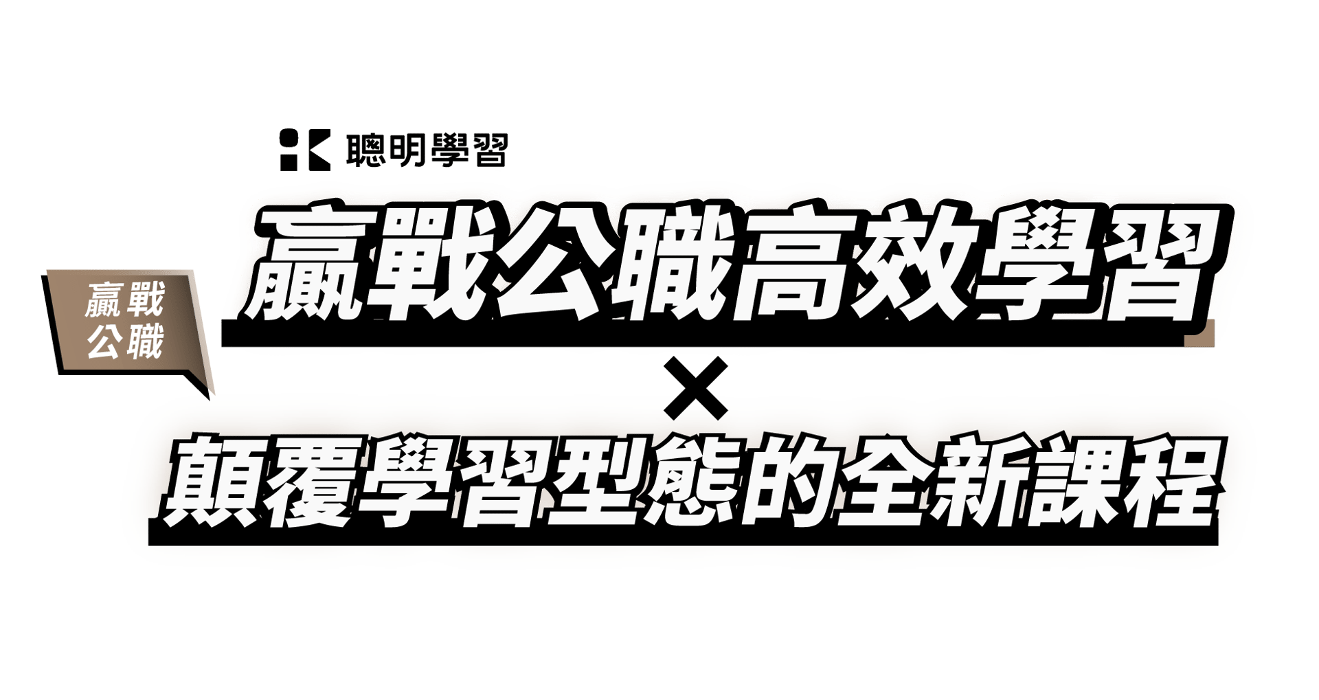 public_administrative_courses_v2