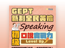 單人方案
