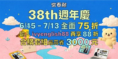 Hero banner