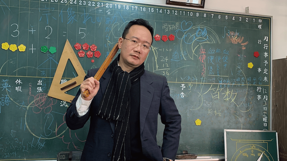 林士鈞老師專訪：20 年磨屠龍刀！被日文教學耽誤的喜劇演員 | 