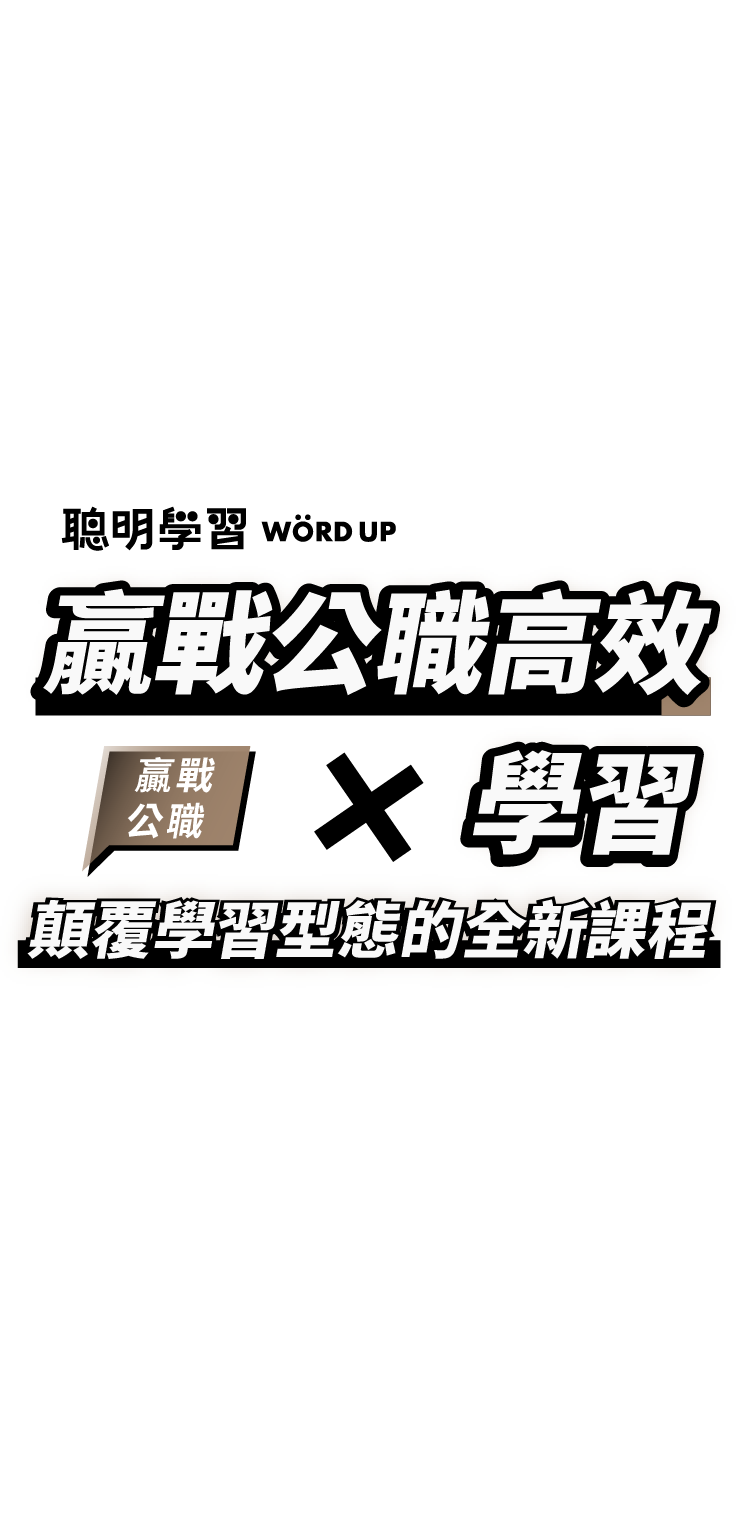 public_administrative_courses_v2