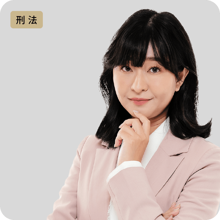慕穎 公職線上課程老師頭像 - 民法