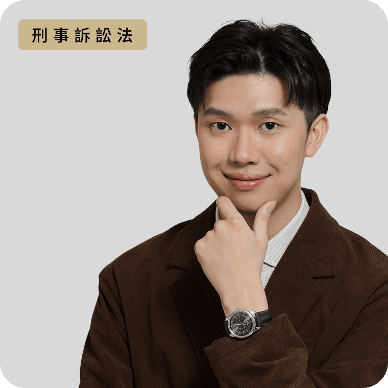 韓穆 公職線上課程老師頭像 - 刑法